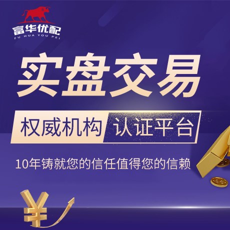 安卓版聚丰策略